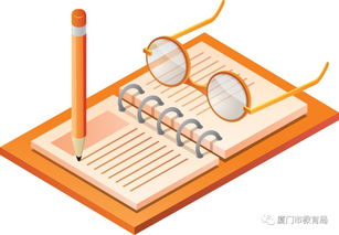 青春的競(jìng)技，育人的本領(lǐng)——2019年廈門(mén)市青年教師教學(xué)基本功崗位練兵紀(jì)實(shí)