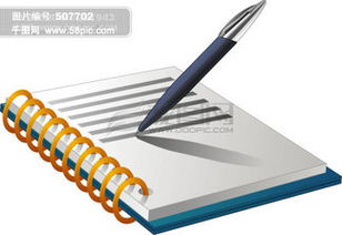 探索千圖網 免費下載文化與學生用品素材與模板