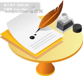 便捷獲取學習資源 從千圖網免費下載文化用品素材與模板