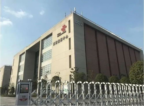 中國(guó)聯(lián)通西南地區(qū)首個(gè)數(shù)據(jù)中心落成，維諦技術(shù)（Vertiv）全產(chǎn)品線(xiàn)提供堅(jiān)實(shí)保障